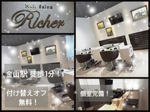 清潔感のある店内！