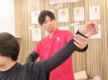 アイケア綾瀬駅前整骨院(i-care)/お悩みの本当の原因にアプローチ