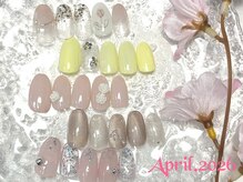 ライズ 都島駅前店(Raize)