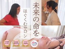 プリンセスフォー