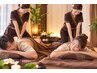 ≪ペア割≫お友達・カップルでお得に!【タイ古式マッサージ】60分