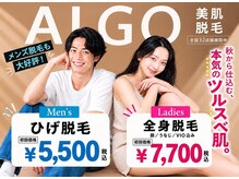アルゴ 南茨木駅前店(ALGO)