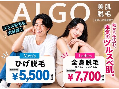 アルゴ 南茨木駅前店(ALGO)の写真