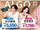 アルゴ 南茨木駅前店(ALGO)の写真