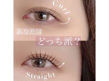 リープ(liip)の雰囲気（１人１人にあったまつげパーマ◎お気軽にご相談ください♪）