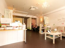 エステティックサロン 唯一/内観