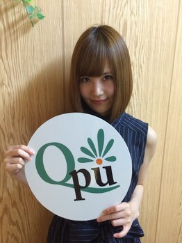 キュープ 柏店(Qpu)/佐倉梨杏様ご来店