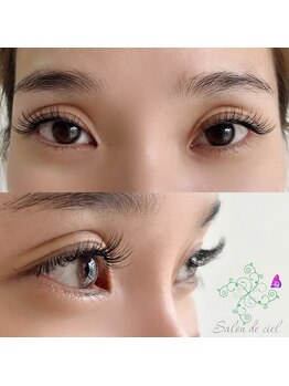 サロンドシエル(salon de ciel)/シングルラッシュ