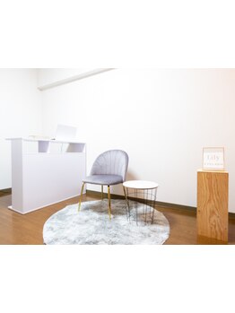 小規模プライベートサロン