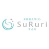 するり(SuRuri)ロゴ