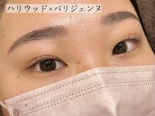 レイ 熊本上通店(Rey)/パリジェンヌ×ハリウッドブロウ