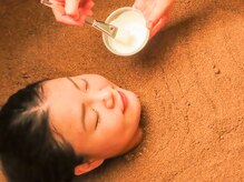 サクラ(SA KURA)/フェイスパック