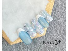 ネイルスリープラス(Nail 3+)/Frozen snow