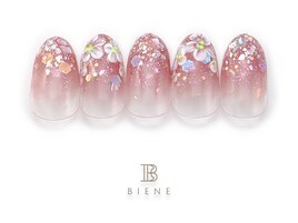 24年4月マンスリートレンド-4