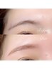 眉カラースタイリング《濃い眉さん、透明感出したい方に◎》