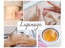 ルピナージュ(Lupinage)
