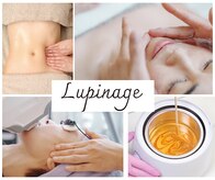 ルピナージュ(Lupinage)