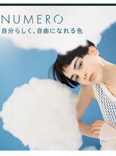 アンジュ 追浜店(ange) EMI 
