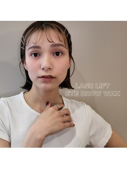 トレス(tress)/まつげパーマ+眉毛wax