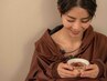 リニューアル記念｜特別料金体験プラン