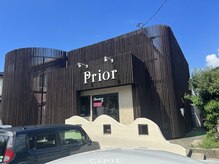 プリオール 高崎花水木店(Prior)の雰囲気（店舗前に駐車場6台完備！隠れ家的エステサロンです。）