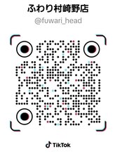 ふわり TikTok