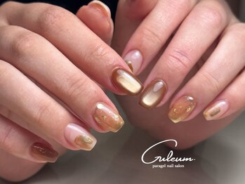 クルム(Guleum)/【パラジェル】