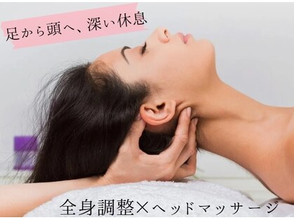 プラスワン(+one)の写真