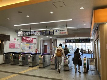 つぐみ/清瀬駅改札