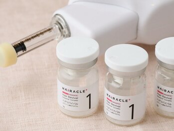 ル キヤ アイスペシャリテ ハービスENT店/再生美容アイブライトニング