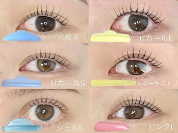 フルム 京都駅前店(Heuleum)/まつ毛デザイン♪