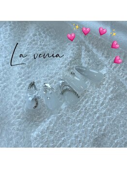 ラヴェニア(La ve nia)/