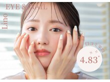 リノ 中目黒(Lino)