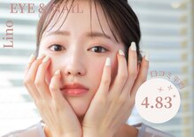 リノ 中目黒(Lino)