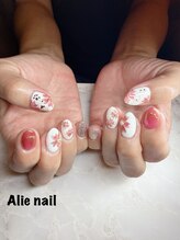 アリーネイル(Alie nail)/