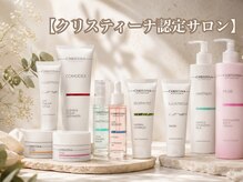 ピエル 北千住店(PIEL)の雰囲気（この度【クリスティーナ認定サロン】に選ばれました(^^)）