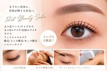 エムズビューティーサロン(M's Beauty Salon)