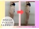 ソフィア ミューズ 目黒の写真
