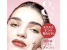 【最新技術】セレクト＆healthy (追加でエクステメニューと予約必須)