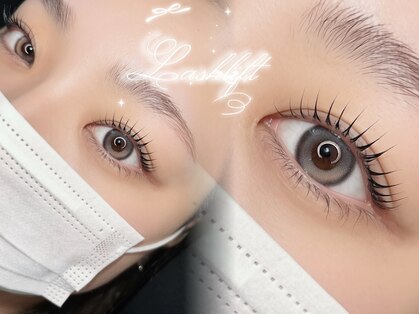 ルアナ 桑名(Luana)の写真