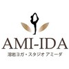 溶岩ホットヨガスタジオ アミーダ 篠崎店(AMI-IDA)ロゴ