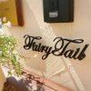 フェアリーテイル(Fairy Tail)のお店ロゴ