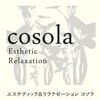 コソラ(cosola)のお店ロゴ