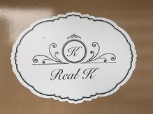 エステサロン リアルケー(Real K)/エステサロンReal Kの看板