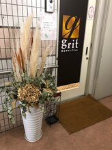 グリット/