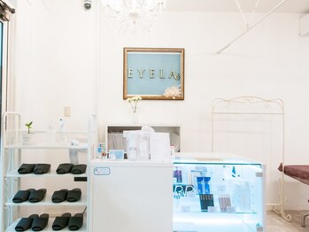 まつげエクステ専門店 アイラ 西葛西店(EYELA)/【受付】