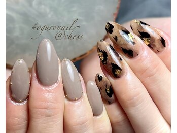 チェス(chess)/デザインお任せ