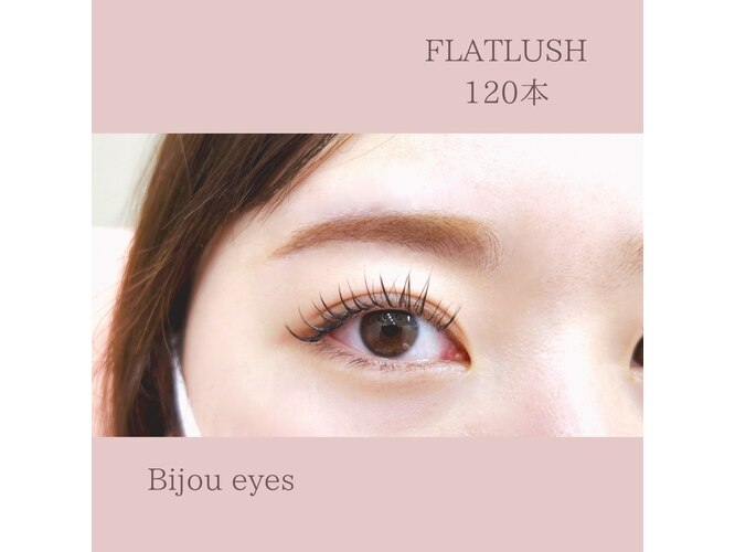 まつげと眉毛と肌質改善エステBijou eyes【ビジューアイズ】