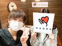 ナオル整体 仙台長町院(NAORU整体)/30代女性　整体・矯正　喜びの声