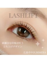 ビメラ 舟入幸町店(BIMERA)/